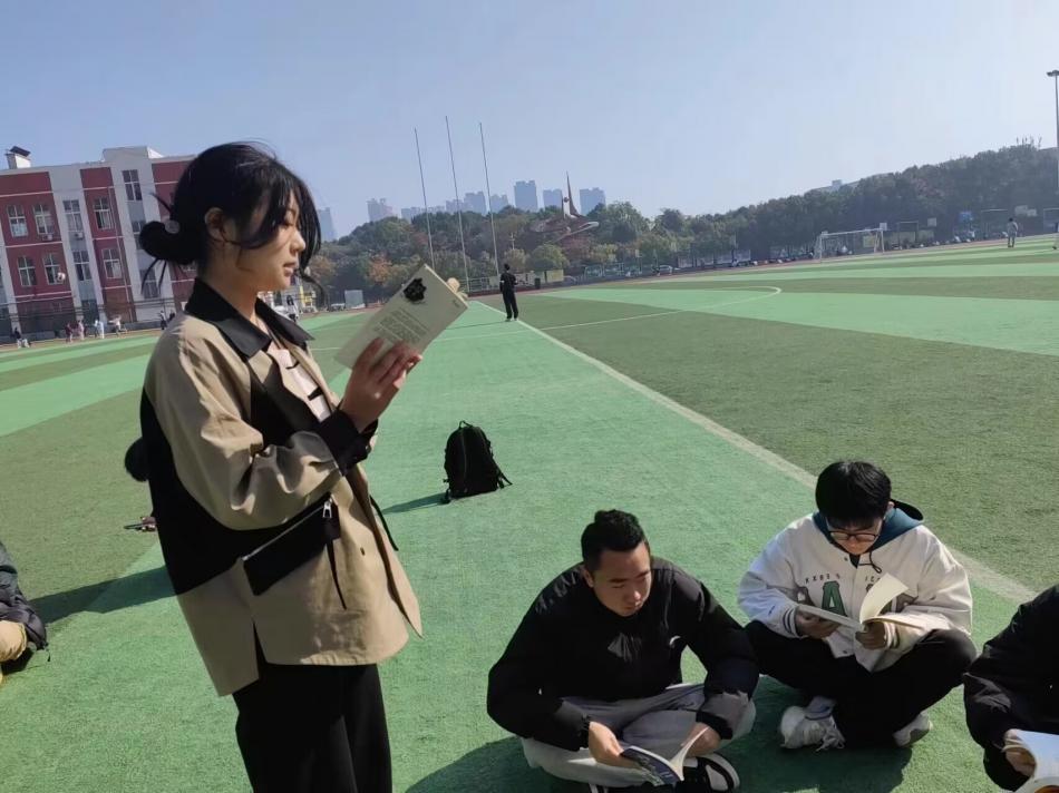 9001cc金沙以诚为本2023年“立德树人·读书增智”读书分享会第五期